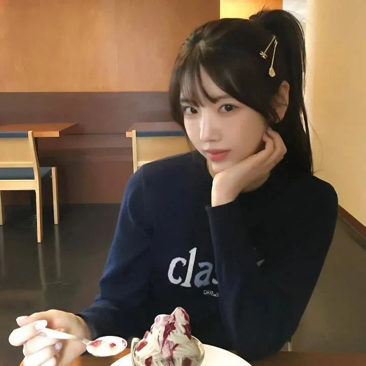 姐就是美